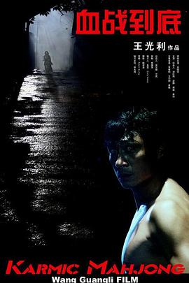 国产va香港va天堂va青草